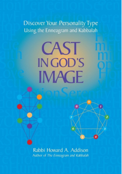 Cast in God's Image