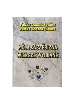 Wiersze wybrane