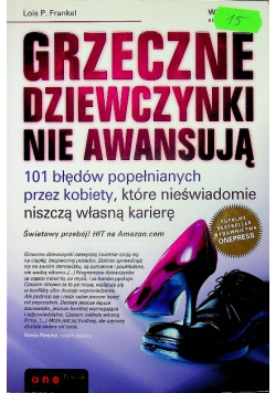 Grzeczne dziewczynki nie awansują