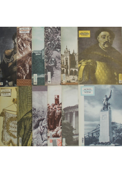 Magazyn Historyczny Mówią Wieki Nr 1 do 12 1967