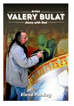 Artist Valery Bulat
