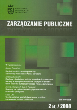 Zarządzanie publiczne 04/2008