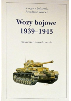 Wozy bojowe 1943 1945