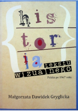 Historia tekstu wizualnego