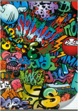 Zeszyt A5 w linie 60 kartek Graffiti
