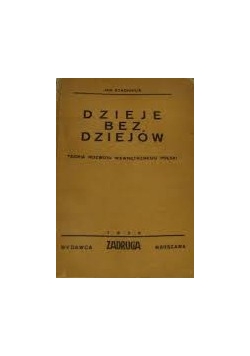 Dzieje bez dziejów. 1939 r.