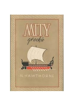 Mity greckie,1948r