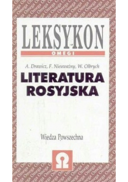 Literatura rosyjska
