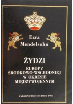 Żydzi Europy Środkowo Wschodniej w okresie międzywojennym