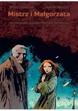 Mistrz i Małgorzata