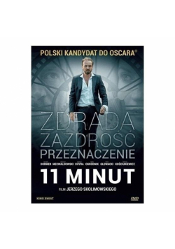 11 minut DVD