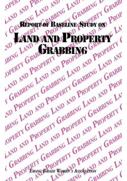 Report of Baseline Study on Land
