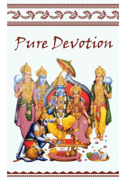 Pure Devotion