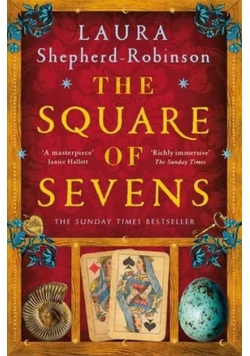 The Square of Sevens