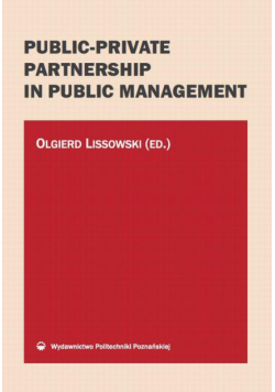 Public-private partnership in public management