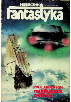 Miesięcznik fantastyka Nr 2 ( 17 ) 1984