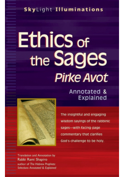 Ethics of the Sages