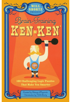 Wsp Brain Training Kenken