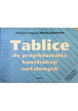 Tablice do projektowania konstrukcji metalowych