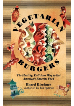 Vegetarian Burgers