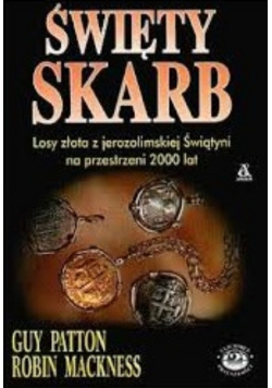 Święty Skarb
