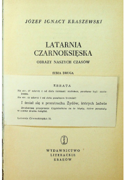 Latarnia czarnoksięska
