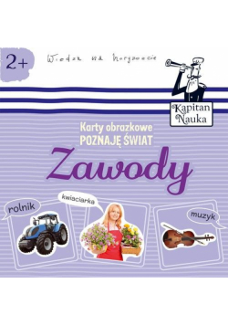 Karty obrazkowe Poznaję świat Zawody