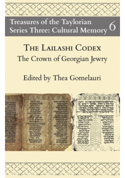The Lailashi Codex