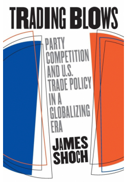 Trading Blows