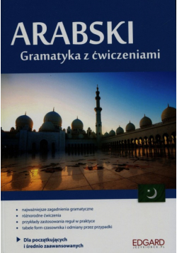 Arabski Gramatyka z ćwiczeniami