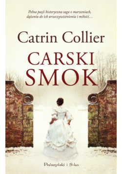 Carski smok