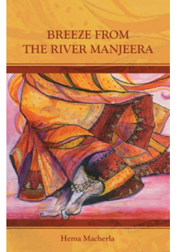 Breeze From The River Manjeera