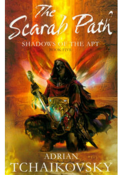 Scarab Path