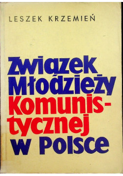 Związek młodzieży Komunistycznej w Polsce