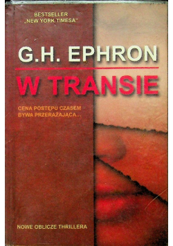 W transie