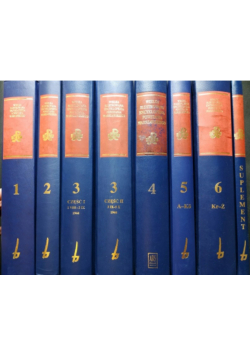Encyklopedia Powstania Warszawskiego 7 Tomów Z Suplementem