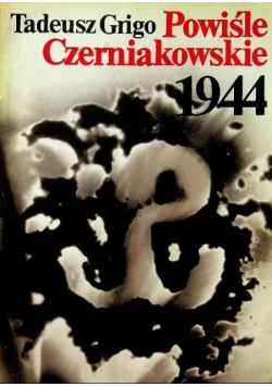 Powiśle Czerniakowskie 1944