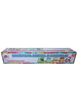 Drewniana kolejka z cyferkami