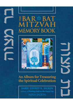 Bar/Bat Mitzvah Memory Book 2/E