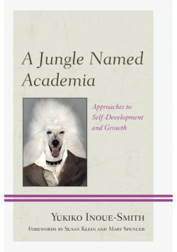 A Jungle Named Academia