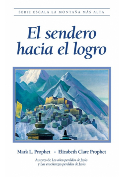 El sendero hacia el logro