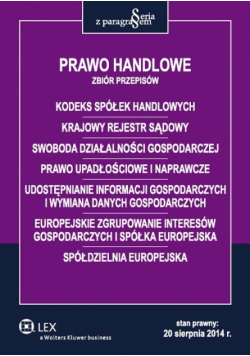 Prawo handlowe. Zbiór przepisów