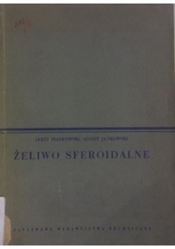 Żeliwo sferoidalne