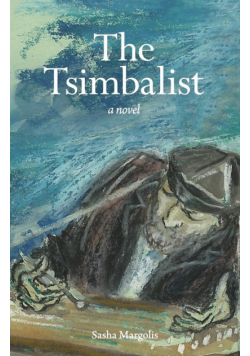 The Tsimbalist