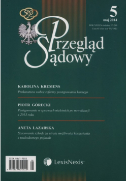 Przegląd Sądowy 5/2014