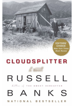 Cloudsplitter