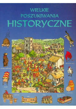 Wielkie poszukiwania historyczne