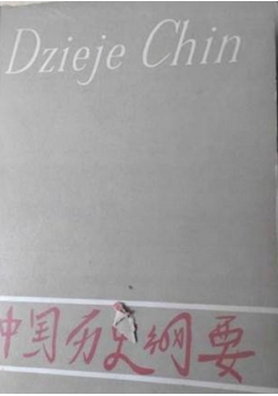Dzieje Chin