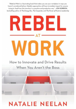 Rebel at Work