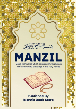 Manzil
